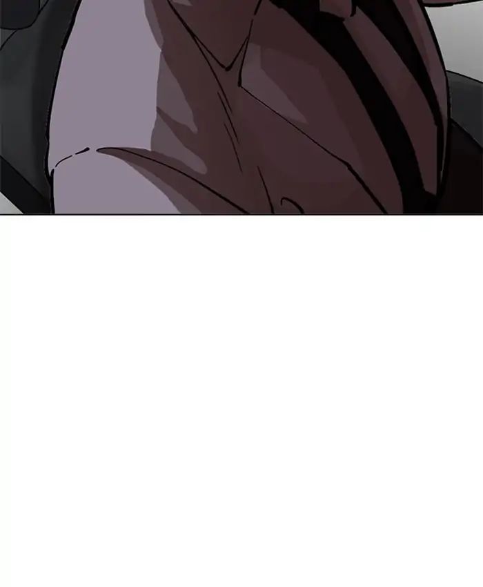 lookism-chap-214-82