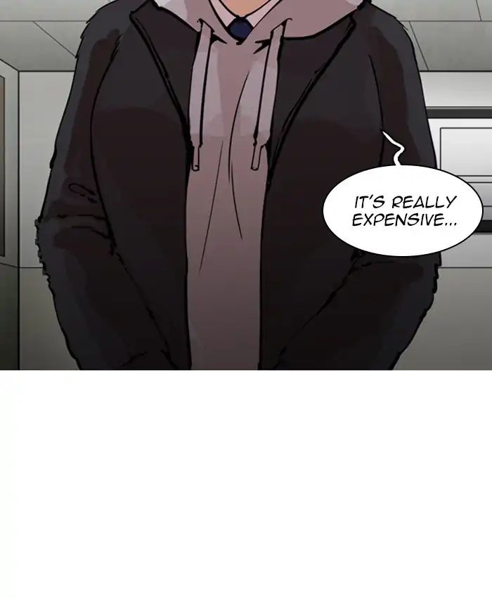 lookism-chap-214-84
