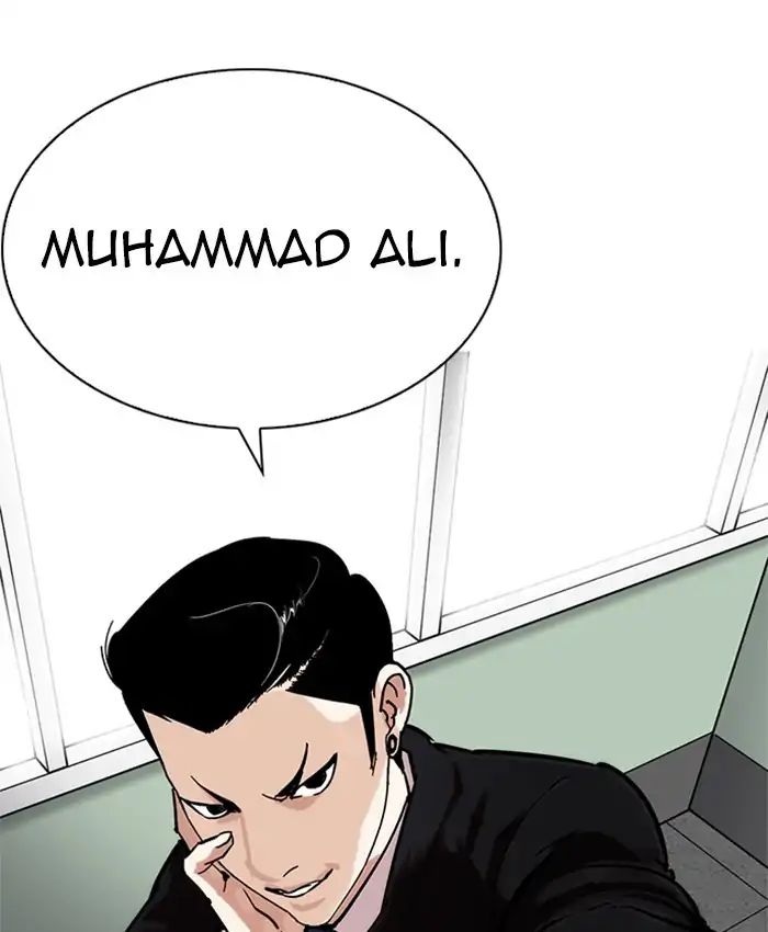 lookism-chap-214-8
