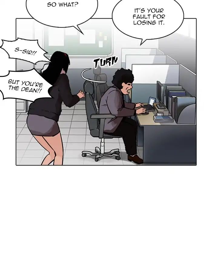 lookism-chap-214-89