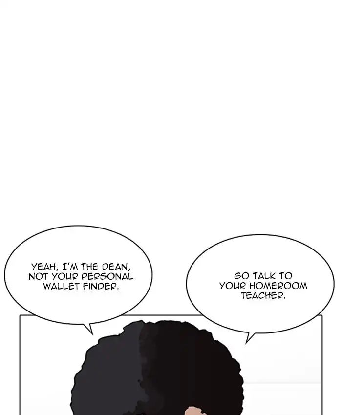 lookism-chap-214-90