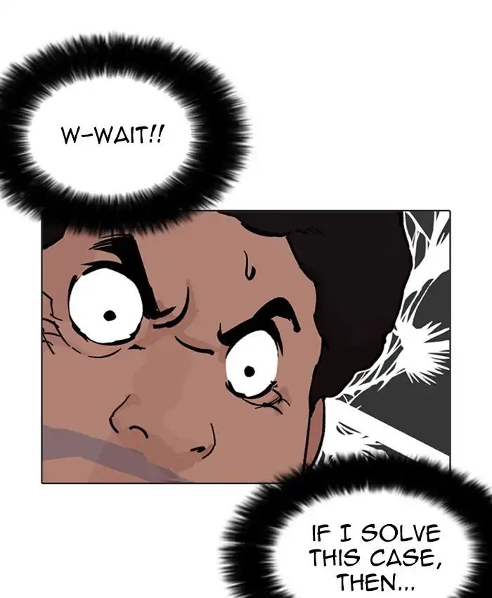 lookism-chap-214-92