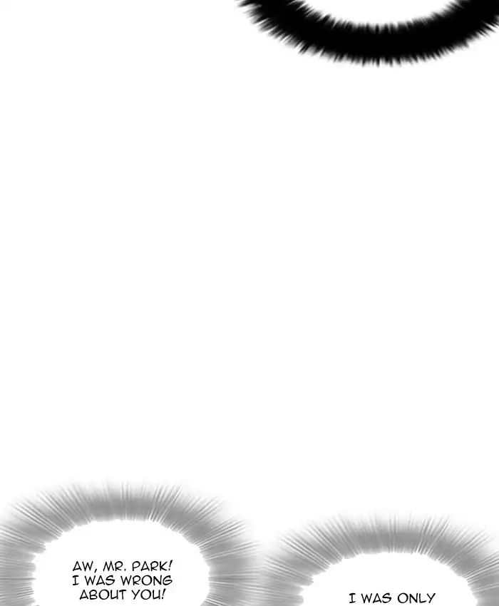lookism-chap-214-93