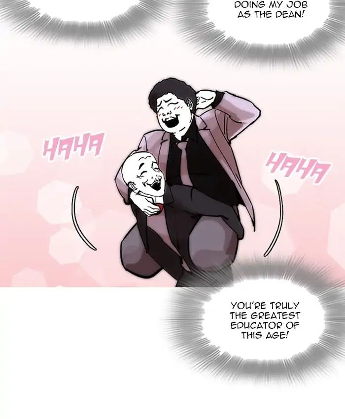 lookism-chap-214-94