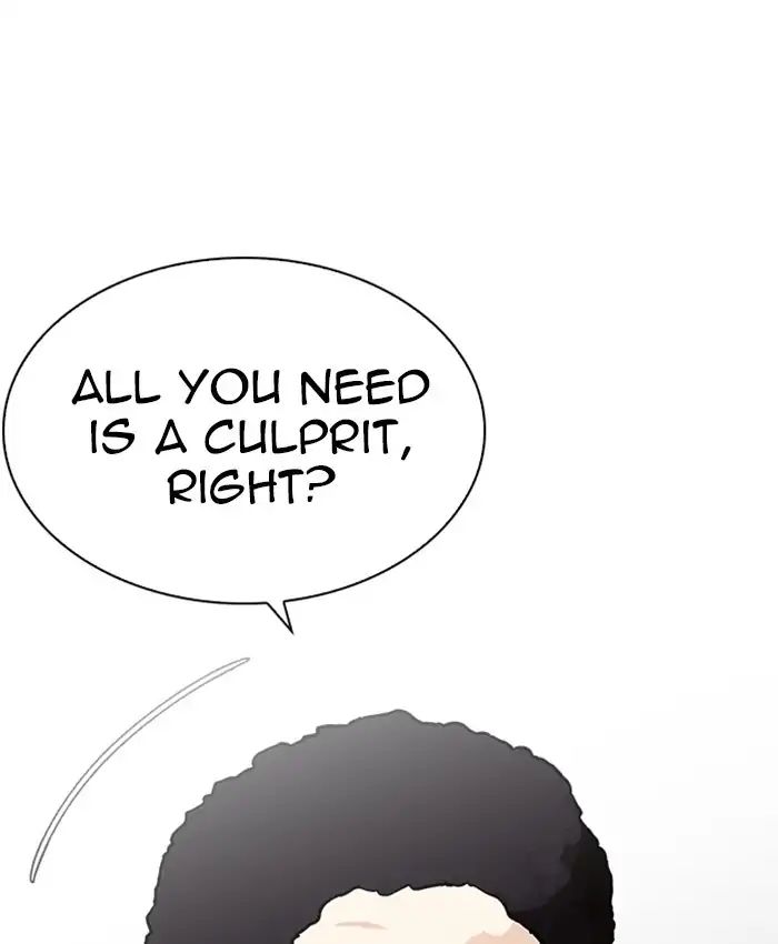lookism-chap-214-97