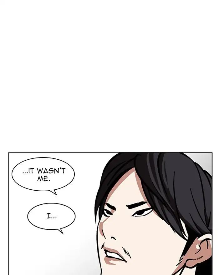 lookism-chap-215-0