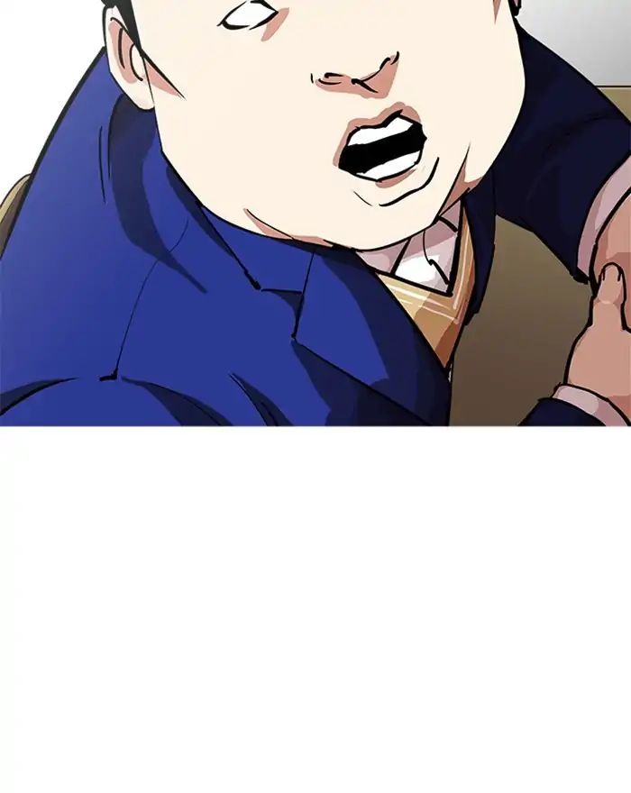 lookism-chap-215-99