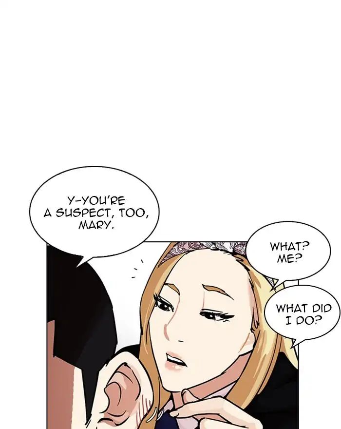 lookism-chap-215-107
