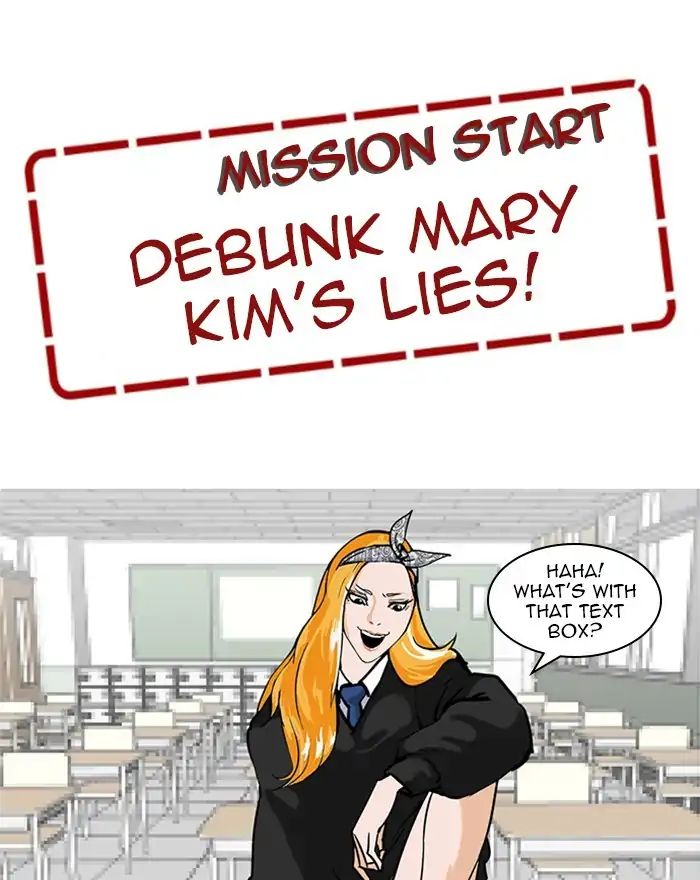 lookism-chap-215-109
