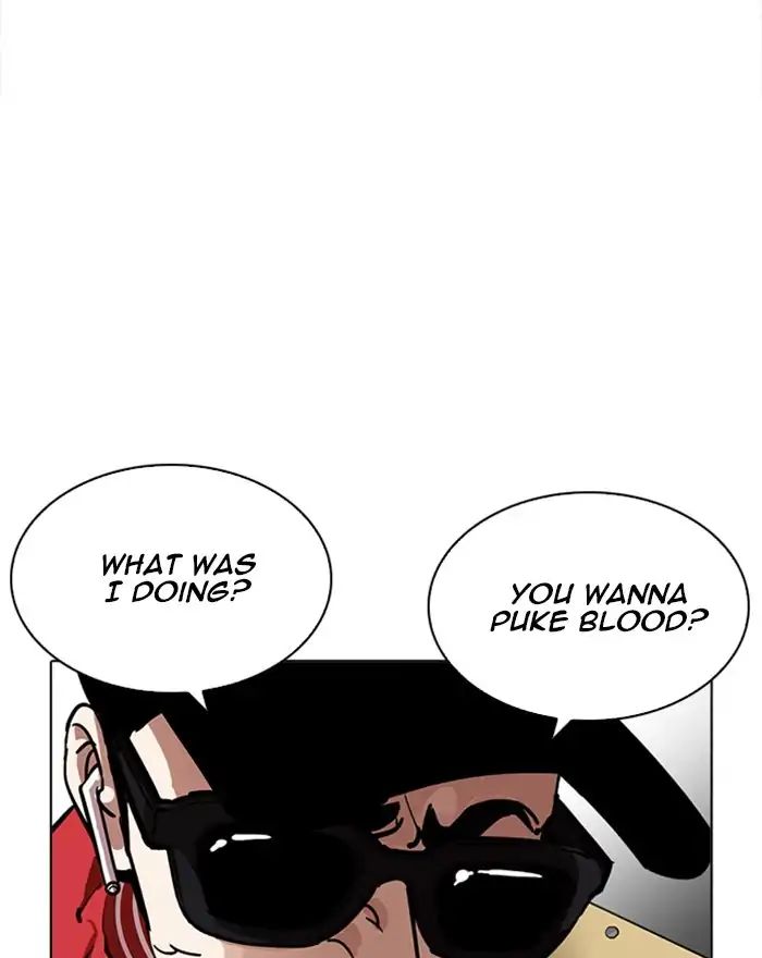 lookism-chap-215-116