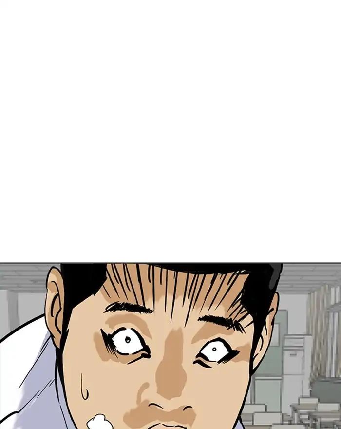 lookism-chap-215-126