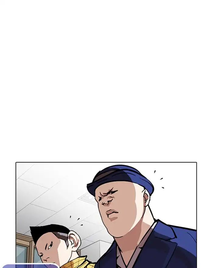 lookism-chap-215-131