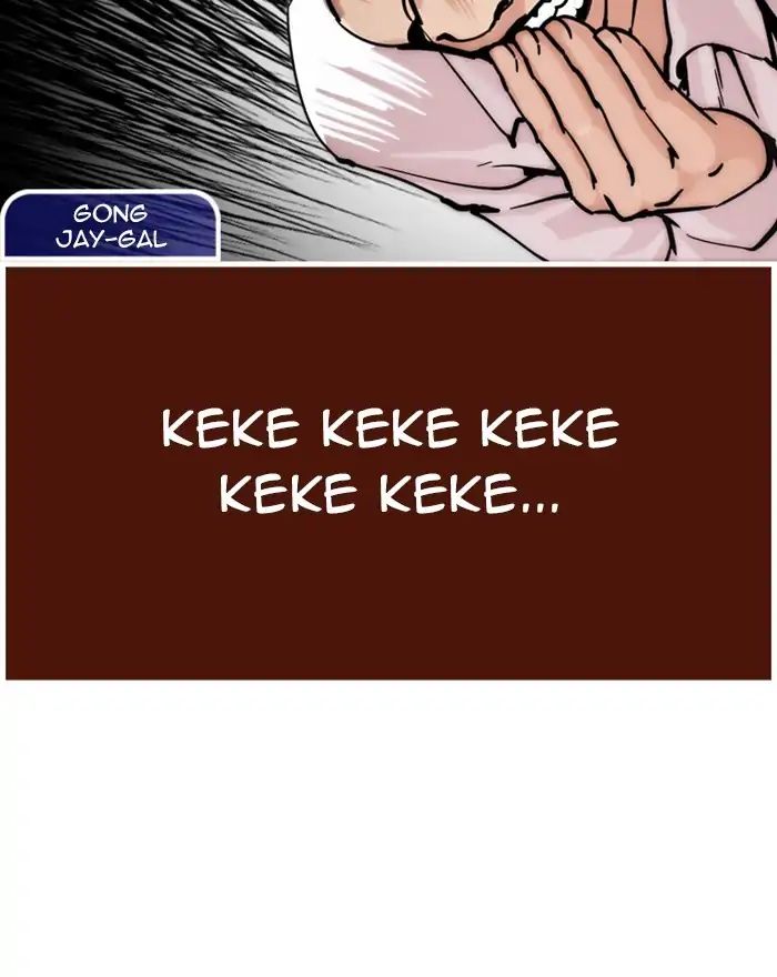 lookism-chap-215-134