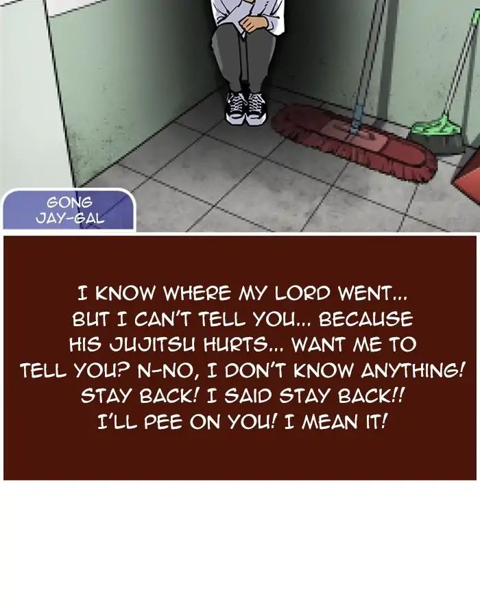 lookism-chap-215-136