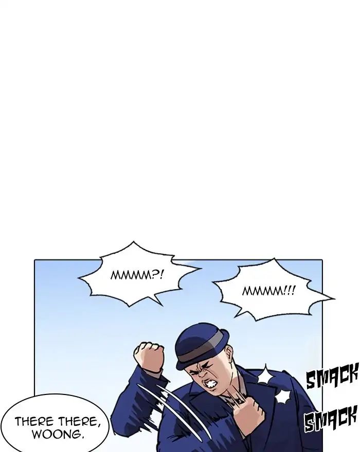 lookism-chap-215-147