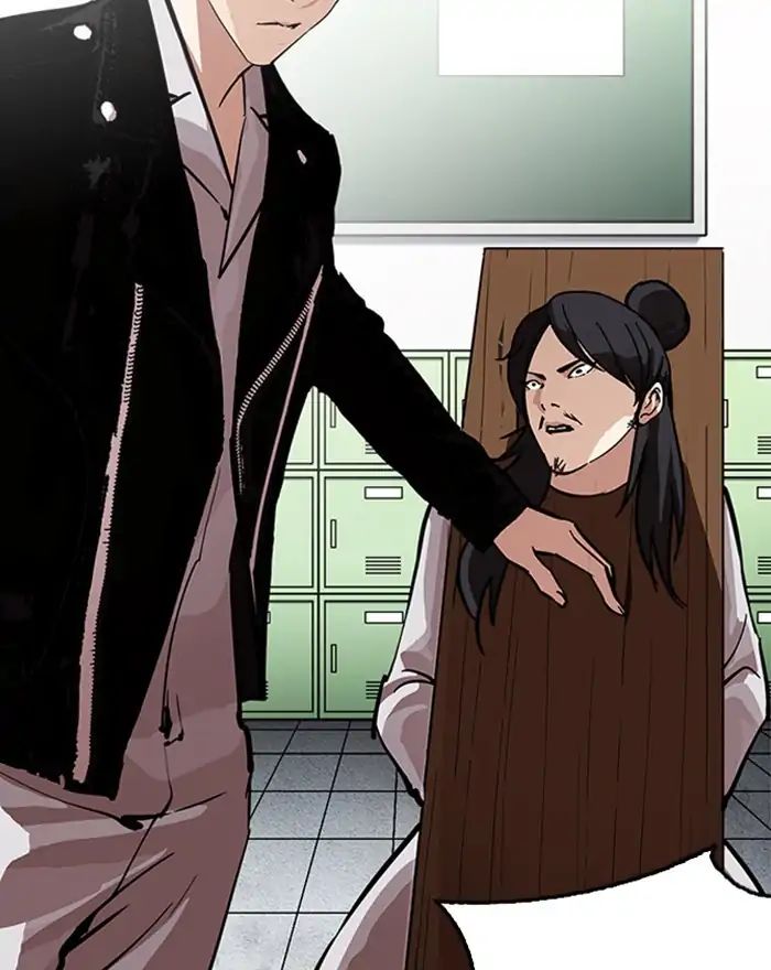 lookism-chap-215-14
