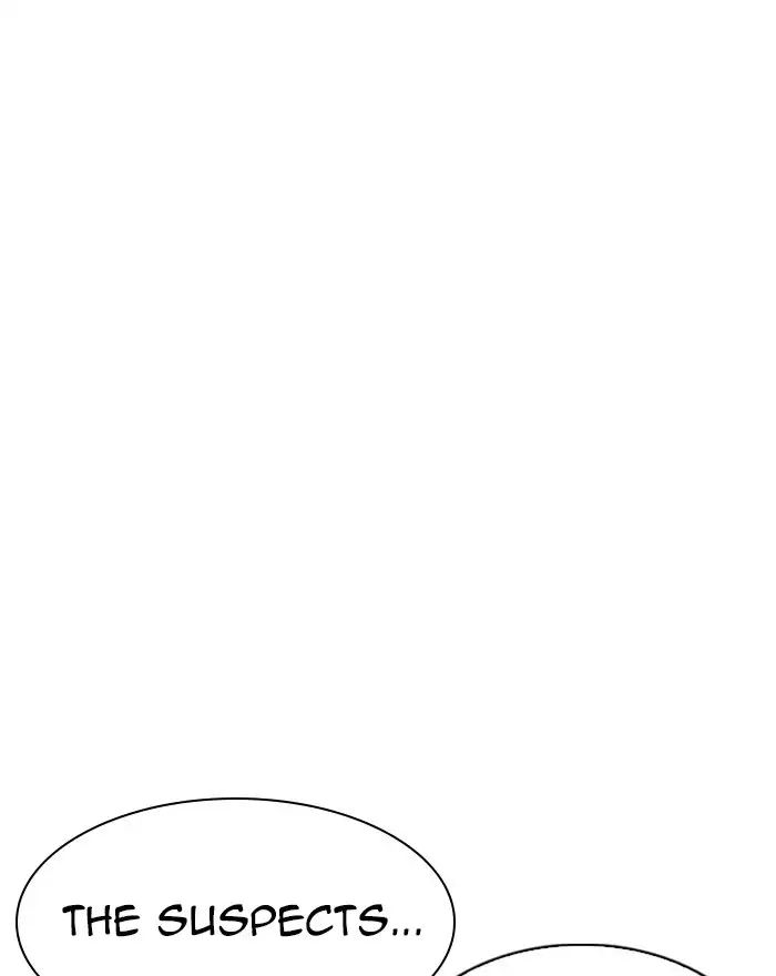 lookism-chap-215-150