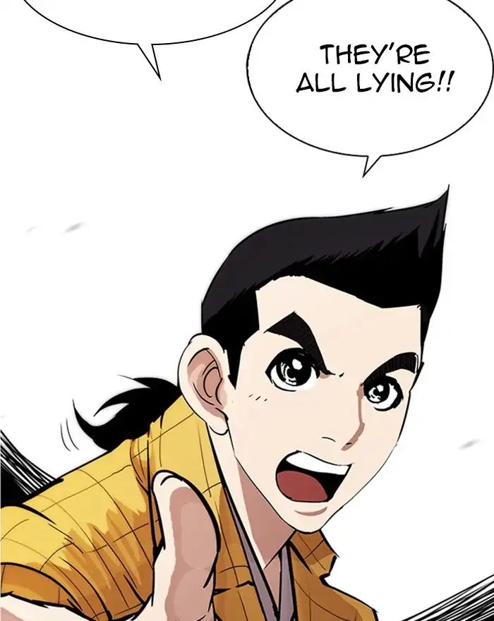 lookism-chap-215-151