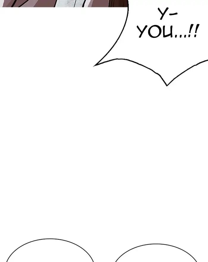 lookism-chap-215-15