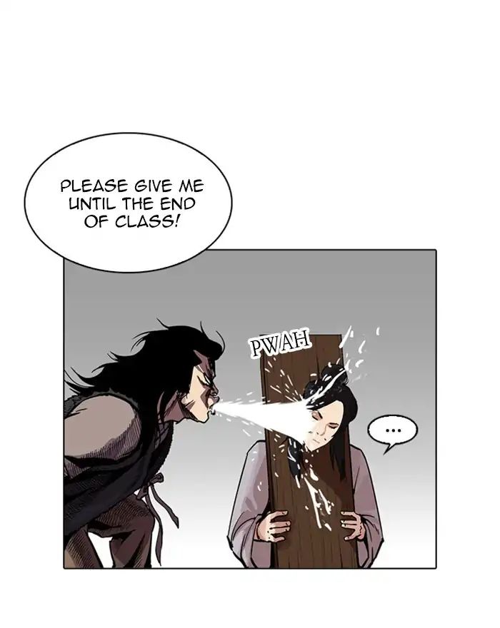 lookism-chap-215-17
