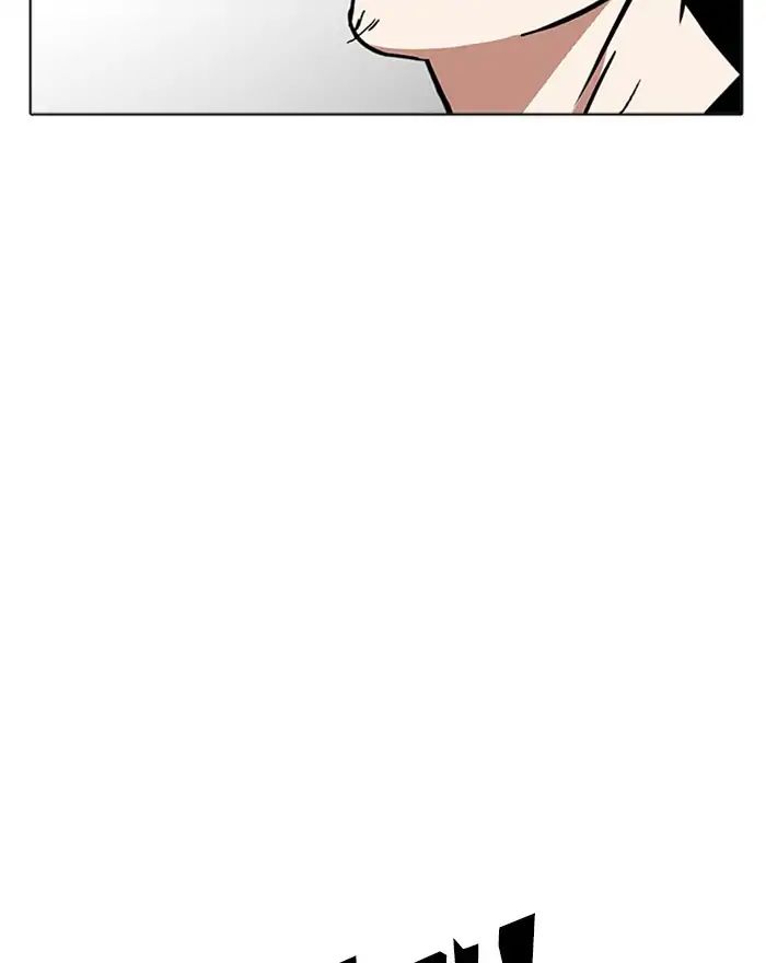 lookism-chap-215-1