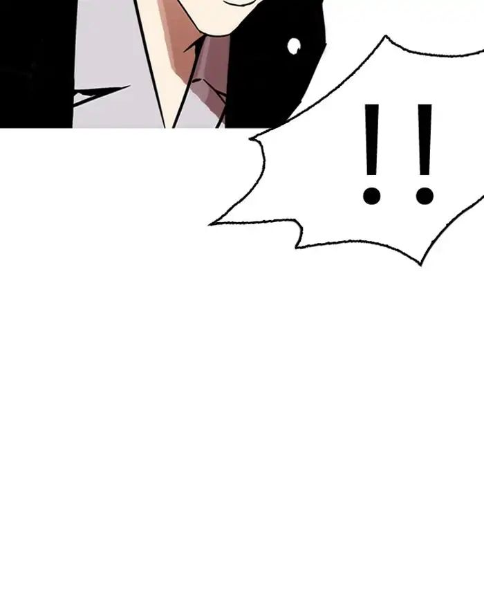 lookism-chap-215-20