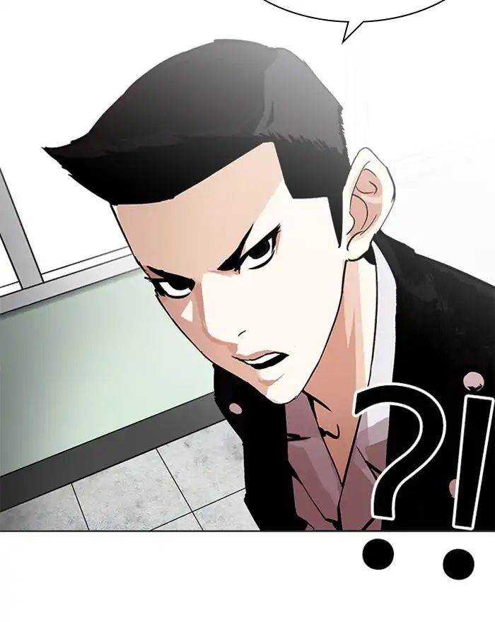 lookism-chap-215-29