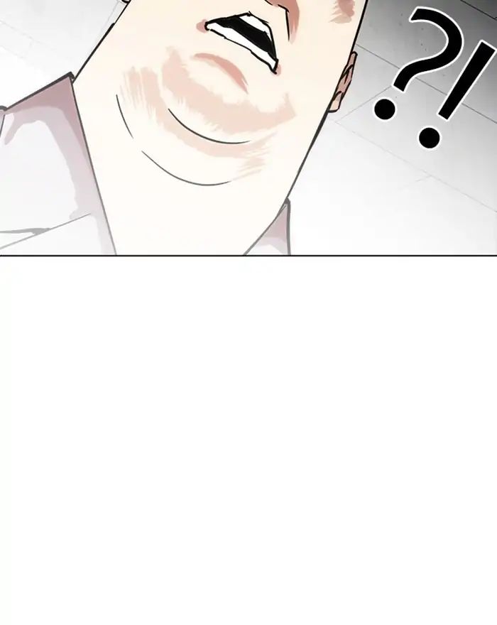 lookism-chap-215-31