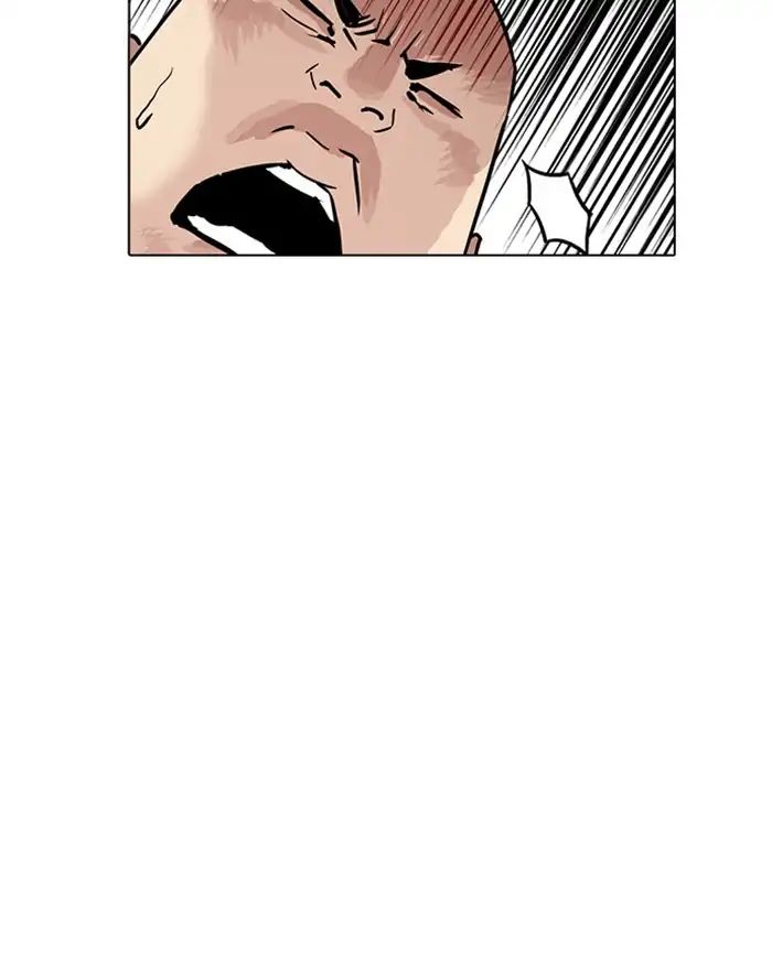 lookism-chap-215-34