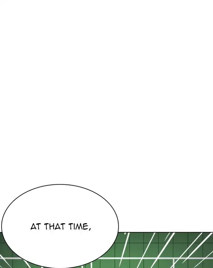 lookism-chap-215-35