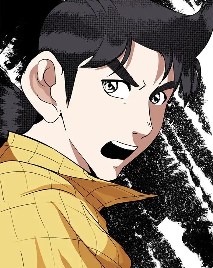 lookism-chap-215-45