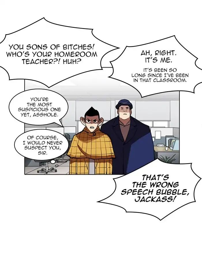 lookism-chap-215-58