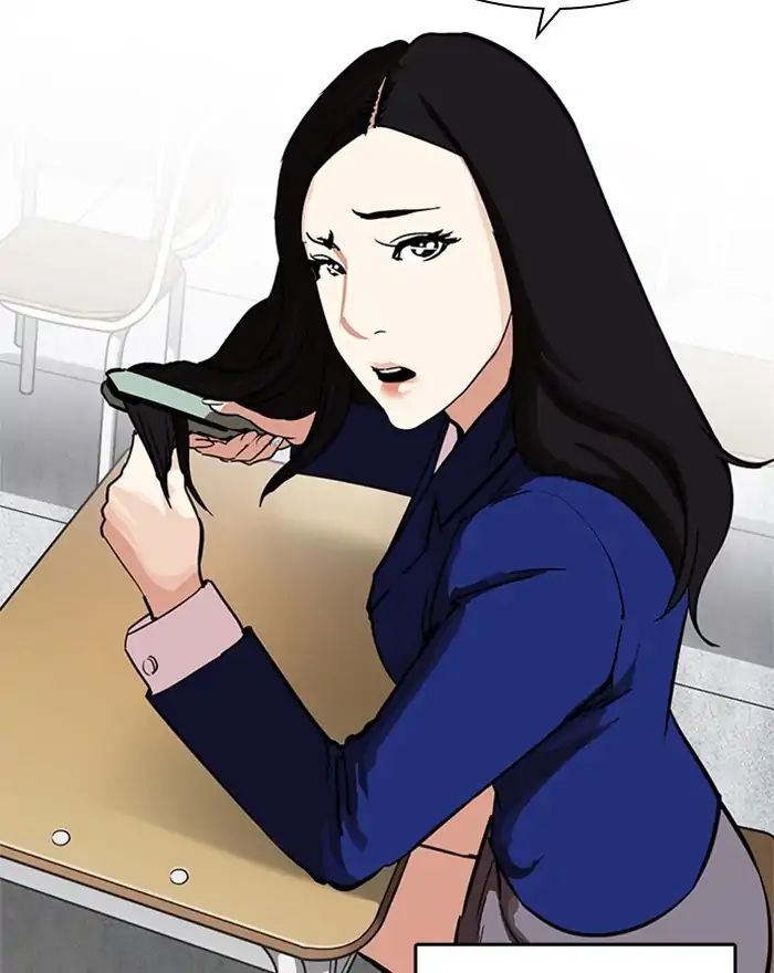 lookism-chap-215-67