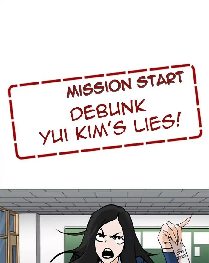 lookism-chap-215-70