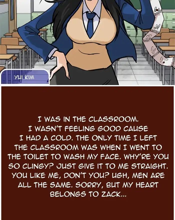 lookism-chap-215-71