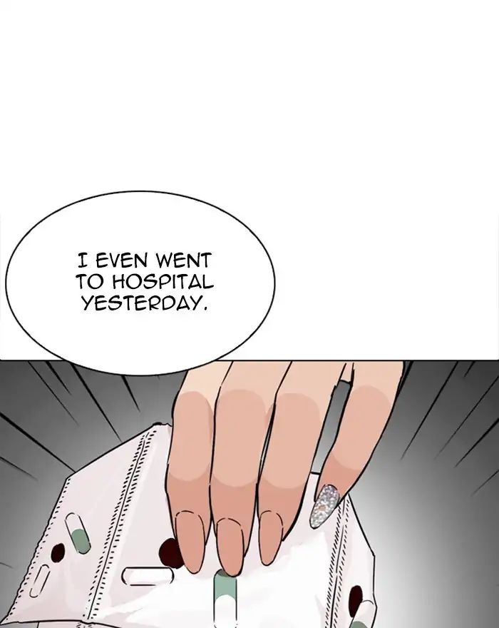 lookism-chap-215-74