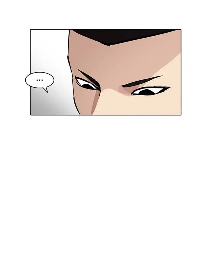 lookism-chap-215-76