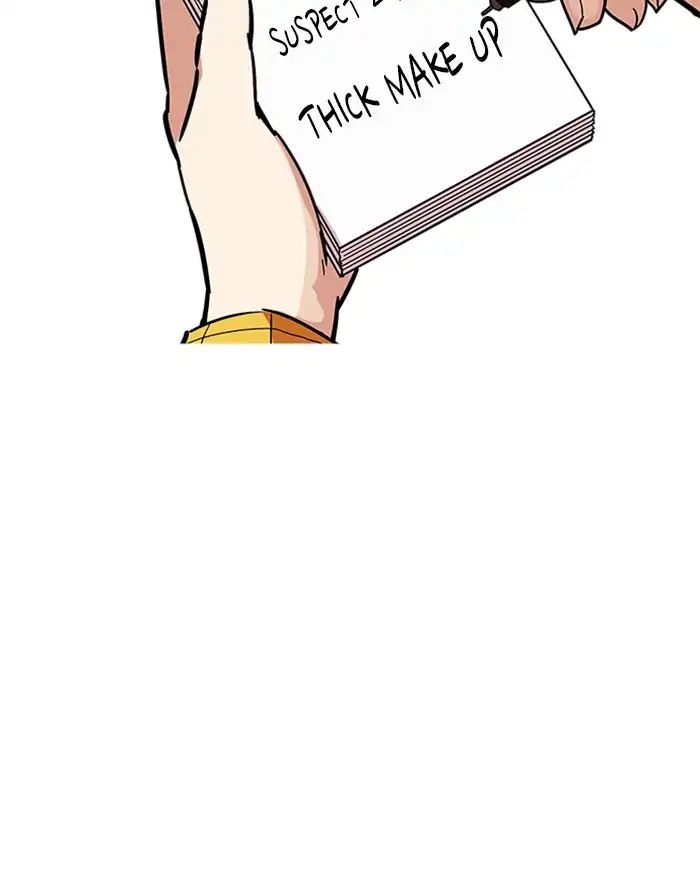 lookism-chap-215-78