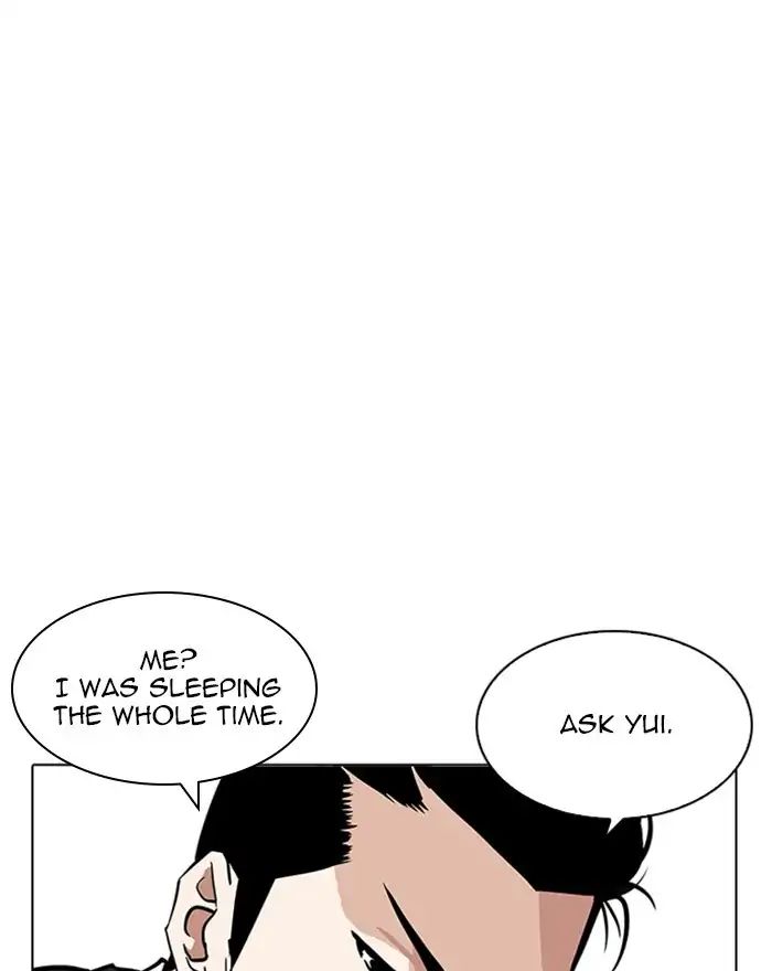 lookism-chap-215-82