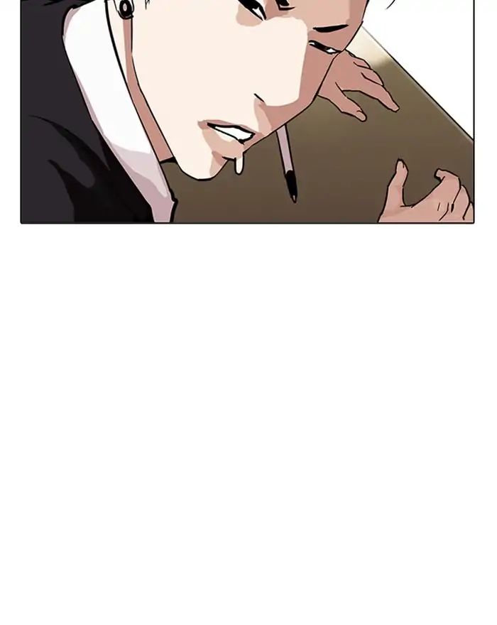 lookism-chap-215-83