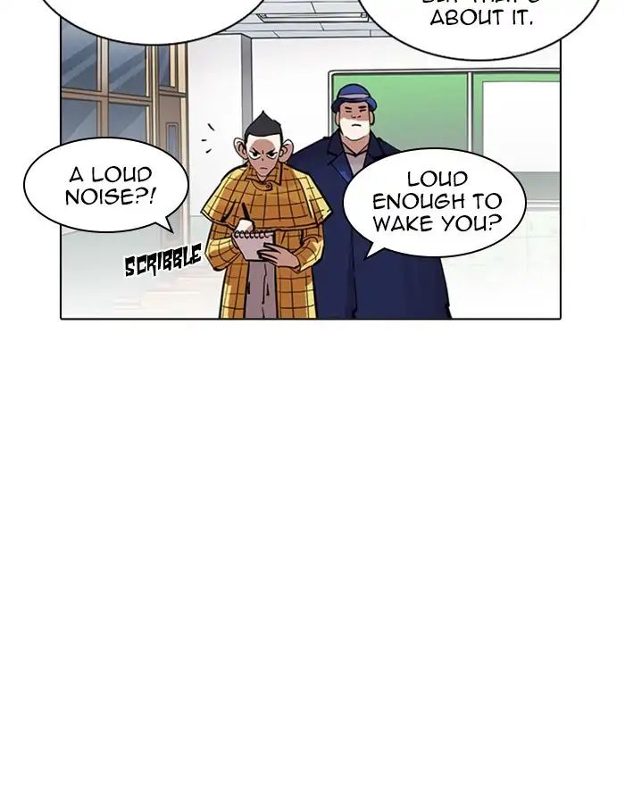 lookism-chap-215-87