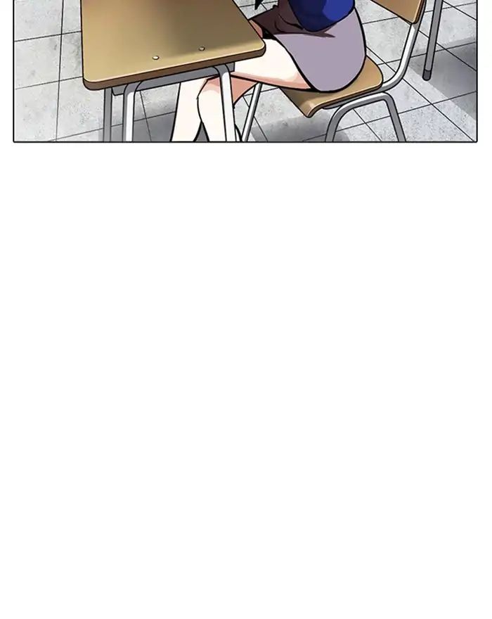 lookism-chap-215-92