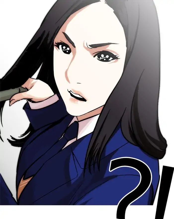 lookism-chap-215-94