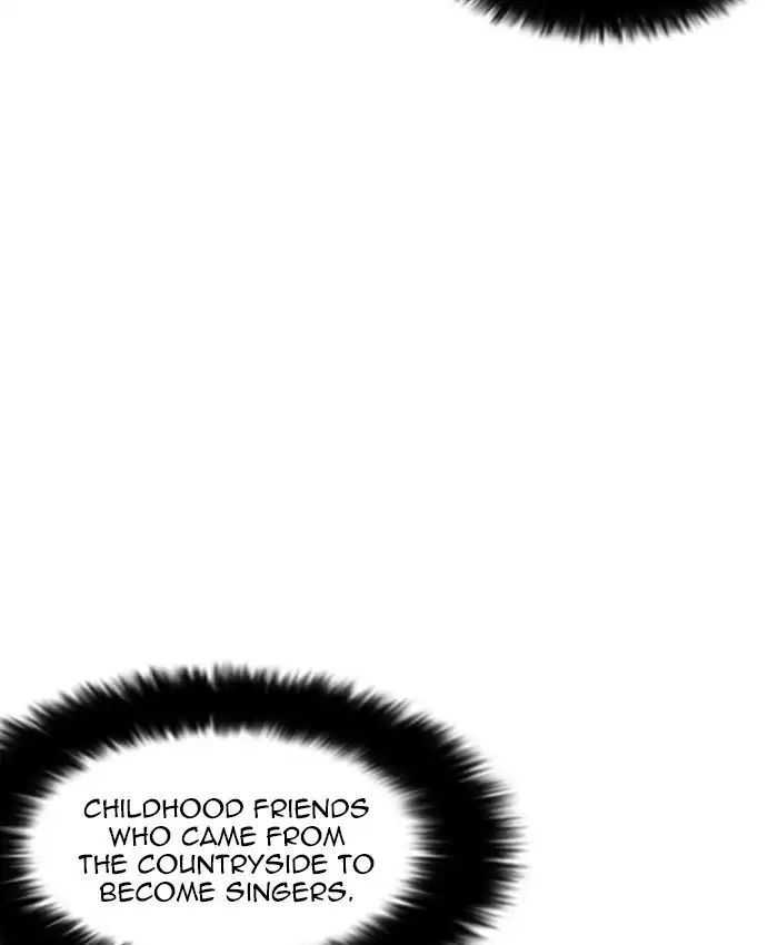 lookism-chap-216-99
