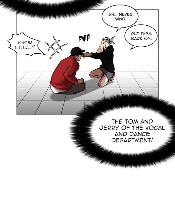 lookism-chap-216-100