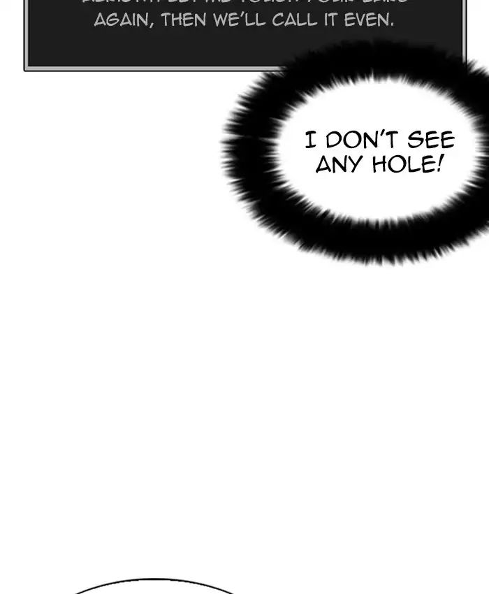 lookism-chap-216-109