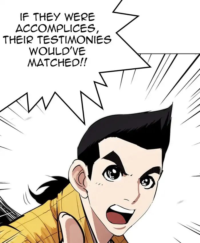 lookism-chap-216-117