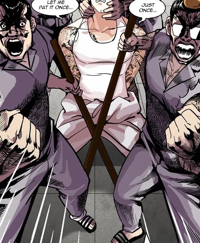 lookism-chap-216-11