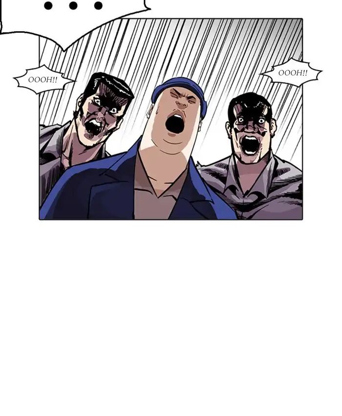lookism-chap-216-120