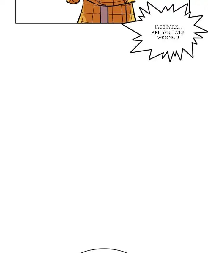 lookism-chap-216-122